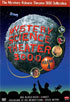 Mystery Science Theater 3000 Collection #4