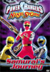 Power Rangers Ninja Storm Vol. 4: Samurai's Journey