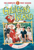 Gilligan's Island: The Complete First Season