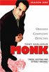 Monk: Season One