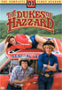 Dukes Of Hazzard: The Complete First Season
