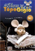 Topo Gigio #1