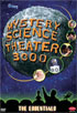 Mystery Science Theater 3000: The Essentials: Santa Claus Conquers The Martians / Manos, Hands Of Fate