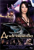 Andromeda #4.3