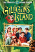 Gilligan's Island: The Complete Second Season