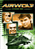 Airwolf: Season One