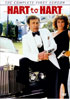 Hart To Hart: The Complete First Season