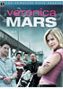 Veronica Mars: The Complete First Season