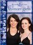 Gilmore Girls: The Complete Sixth Season