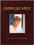 Murder, She Wrote: The Complete Fourth Season