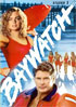Baywatch: Collection 1