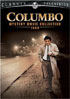 Columbo: Mystery Movie Collection 1989