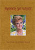 Murder, She Wrote: The Complete Seventh Season