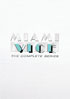 Miami Vice: The Complete Series