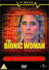 Bionic Woman: The Complete Season Two (PAL-UK)