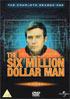 Six Million Dollar Man: The Complete Season One (PAL-UK)