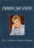 Murder, She Wrote: The Complete Ninth Season