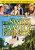 Swiss Family Robinson