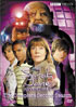 Sarah Jane Adventures: The Complete Second Season