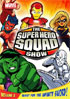 Super Hero Squad Show: Volume 2