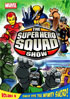 Super Hero Squad Show: Volume 4: Quest For The Infinity Sword
