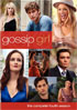 Gossip Girl: The Complete Fourth Season