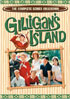 Gilligan's Island: The Complete Series Collection