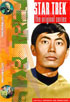 Star Trek: The Original Series, Volume 36