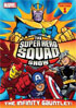 Super Hero Squad Show: The Infinity Gauntlet: Season 2 Volume 1