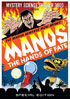 Mystery Science Theater 3000: Manos The Hand Of Fate: Special Edition