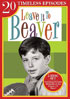 Leave It To Beaver: 20 Timeless Classics