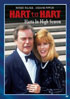 Hart To Hart: Harts In High Season: Sony Screen Classics By Request