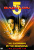 Babylon 5: The Gathering / In The Beginning