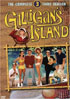 Gilligan's Island: The Complete Third Season