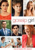 Gossip Girl: The Complete Fifth Season