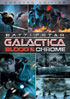 Battlestar Galactica: Blood & Chrome: Unrated Edition