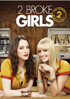 2 Broke Girls: The Complete Second Season