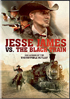 Jesse James Vs. The Black Train