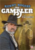 Gambler: 25th Anniversary