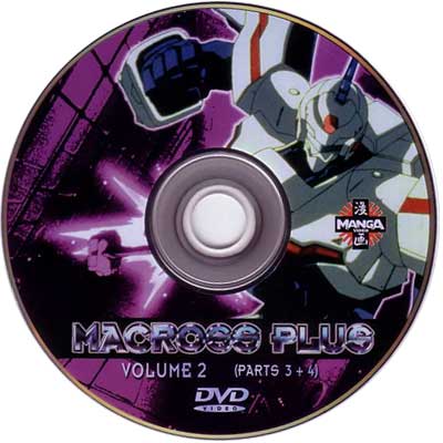 MACROSS CD SOUNDTRACK マクロス 4枚セット 4discs+rubic.us