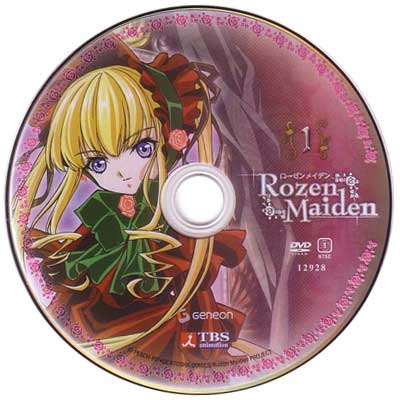 Rozen Maiden: Vol.1: Doll House: Limited Edition Box