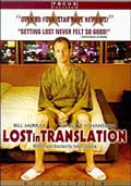 Lost In Translation