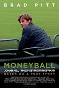 Moneyball（マネーボール）