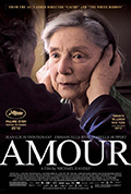 Amour（アムール）