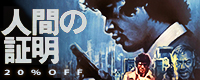 輸入盤DVDオンラインショップ：DVD Fantasium