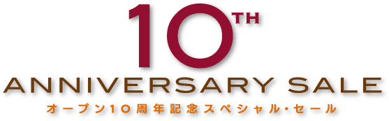 10th Anniversary Sale