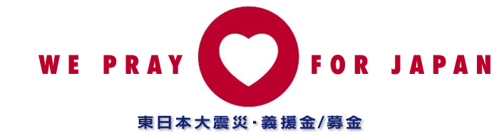 We Pray For Japan